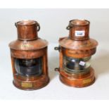 Pair of copper ships masthead and stern lanterns, by Meteor Various dents to both lanterns,