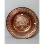 Late 19th / early 20th Century Continental copper circular deep dish with embossed floral