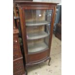 Edwardian mahogany crossbanded and line inlaid bow front display cabinet, the moulded cornice