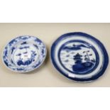 18th Century Chinese shallow bowl, blue and white decorated with flowers, 16.5cms diameter