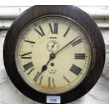 Small mid 20th Century stained beechwood railway clock, the 8in painted dial with subsidiary