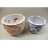 Reproduction Chinese ceramic fish bowl, decorated with birds and fish, together with a similar