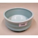 Reproduction Chinese Celadon bamboo design shallow bowl, signed with seal mark to base, 17cms