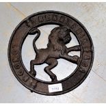 Antique cast iron plaque for Benetfink & Co. London, iron foundry of a lion rampant (misspelt) 25cms