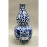 Chinese porcelain gourd shape vase, blue and white decorated with figures, flowers and birds,
