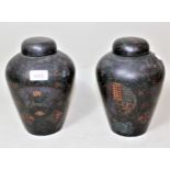 Pair of late 19th Century Japanese cloisonne jars with covers, decorated with all-over stylised