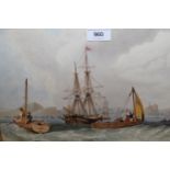 A. Hulk, signed 19th Century watercolour, mixed shipping off the coast, 23cms x 39cms