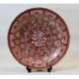 19th Century Japanese Kutani dish decorated with a dragon and various panels of text, (repair to