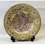Italian pottery wall plate, relief moulded with a dragon, signed with cockerel to base, 26cms