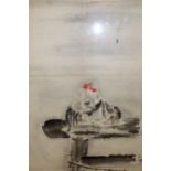 19th Century Japanese school, watercolour ' Cock with Hen Greeting the Sun ', unsigned, 58cms x