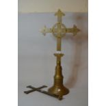 Large late 19th / early 20th Century decorative brass altar cross (lacking feet), 79cm high together