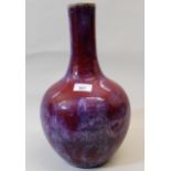 Chinese Chinese sang-de-boeuf stoneware bottle vase, 38cms high Does have crazing to glaze and chips