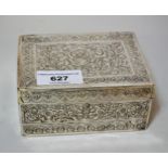 Middle Eastern floral engraved box with hinged cover, the hardwood lined interior, marked M.S.