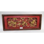 Chinese rectangular carved wall panel together with a pair of Chinese style patinated metal