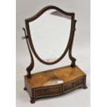 Reproduction mahogany shield shaped swing frame box toilet mirror with two drawer base