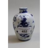 20th Century Chinese miniature baluster form blue and white floral decorated vase with six character