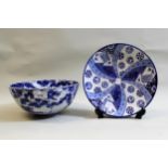 Japanese Imari blue and white floral decorated bowl and a similar Japanese wall plate