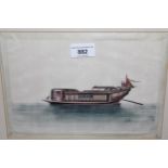 Pair of 19th Century Chinese watercolours on rice paper, studies of boats, 16cms x 24cms, framed
