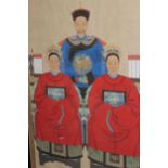 Large 20th Century Chinese ancestor picture in watercolour on paper applied to silk, 136cms x