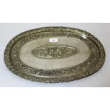 Indian oval floral embossed tray (low silver content), 17oz t
