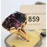 Large 18ct gold and amethyst set dress ring, the head approximately 25mm x 20mm, 24.5g Size R