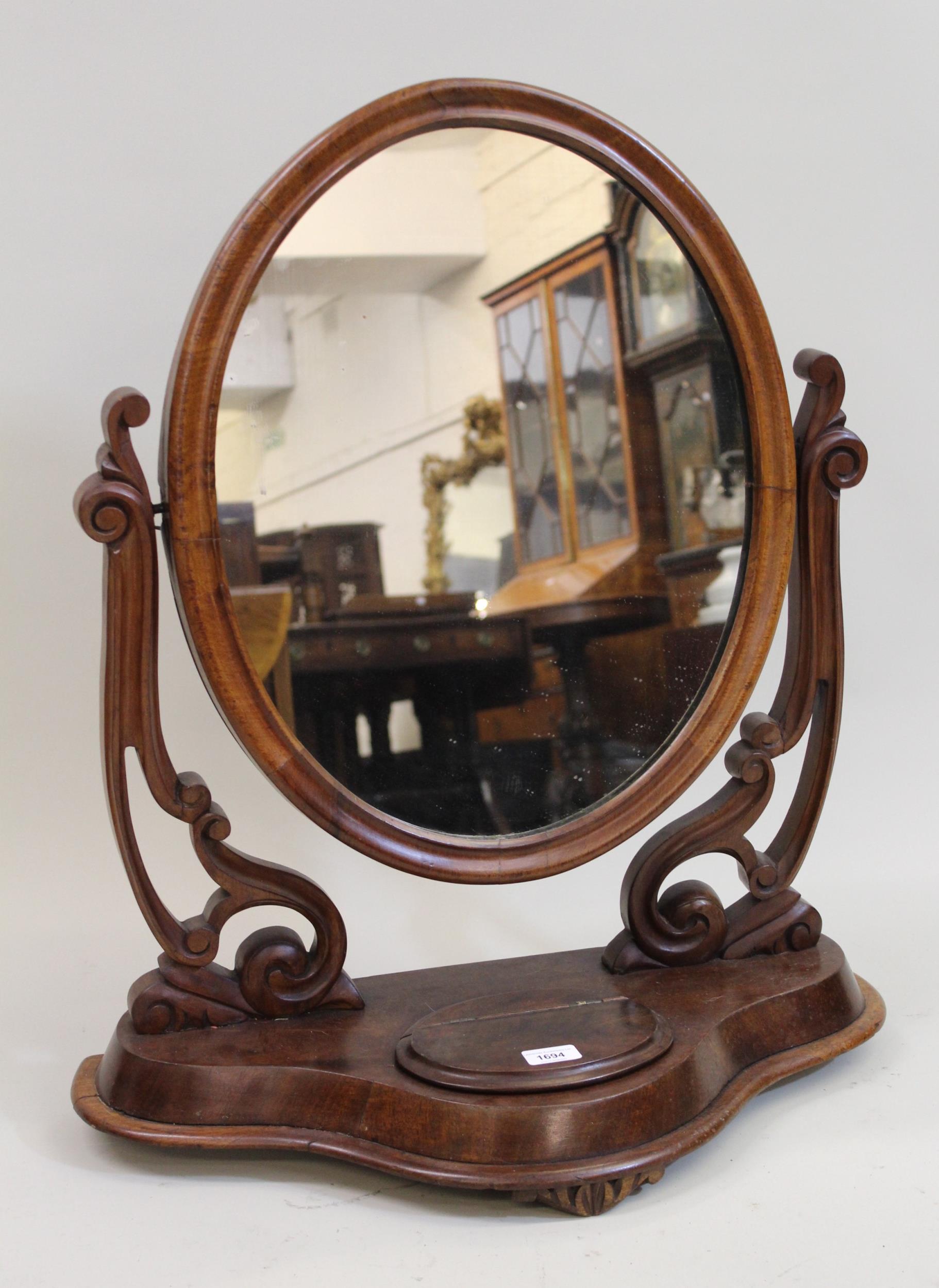 Victorian oval mahogany dressing table mirror with ring compartment