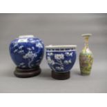 Chinese blue and white ginger jar with carved hardwood cover and stand, Chinese Republic yellow