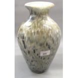20th Century Balkan grey flecked glass baluster form vase, 31cms high