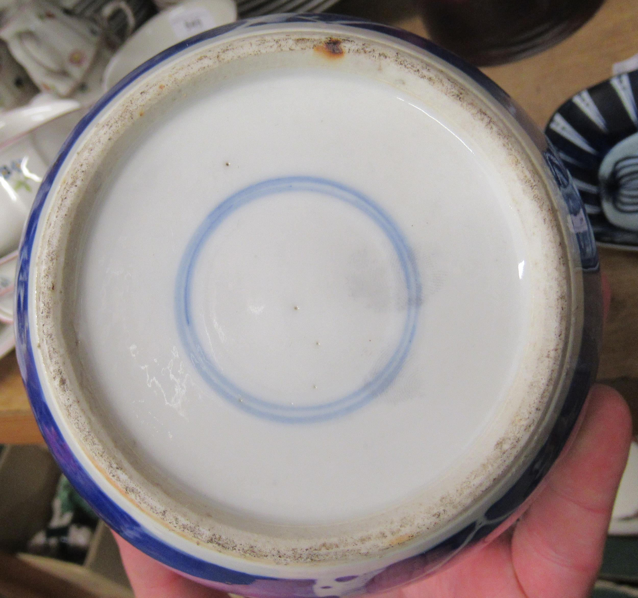 Pair of Chinese blue and white prunus blossom vases with covers, signed with four character marks to - Image 4 of 9