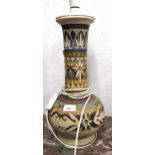Malaysian pottery baluster form lamp base, with shade