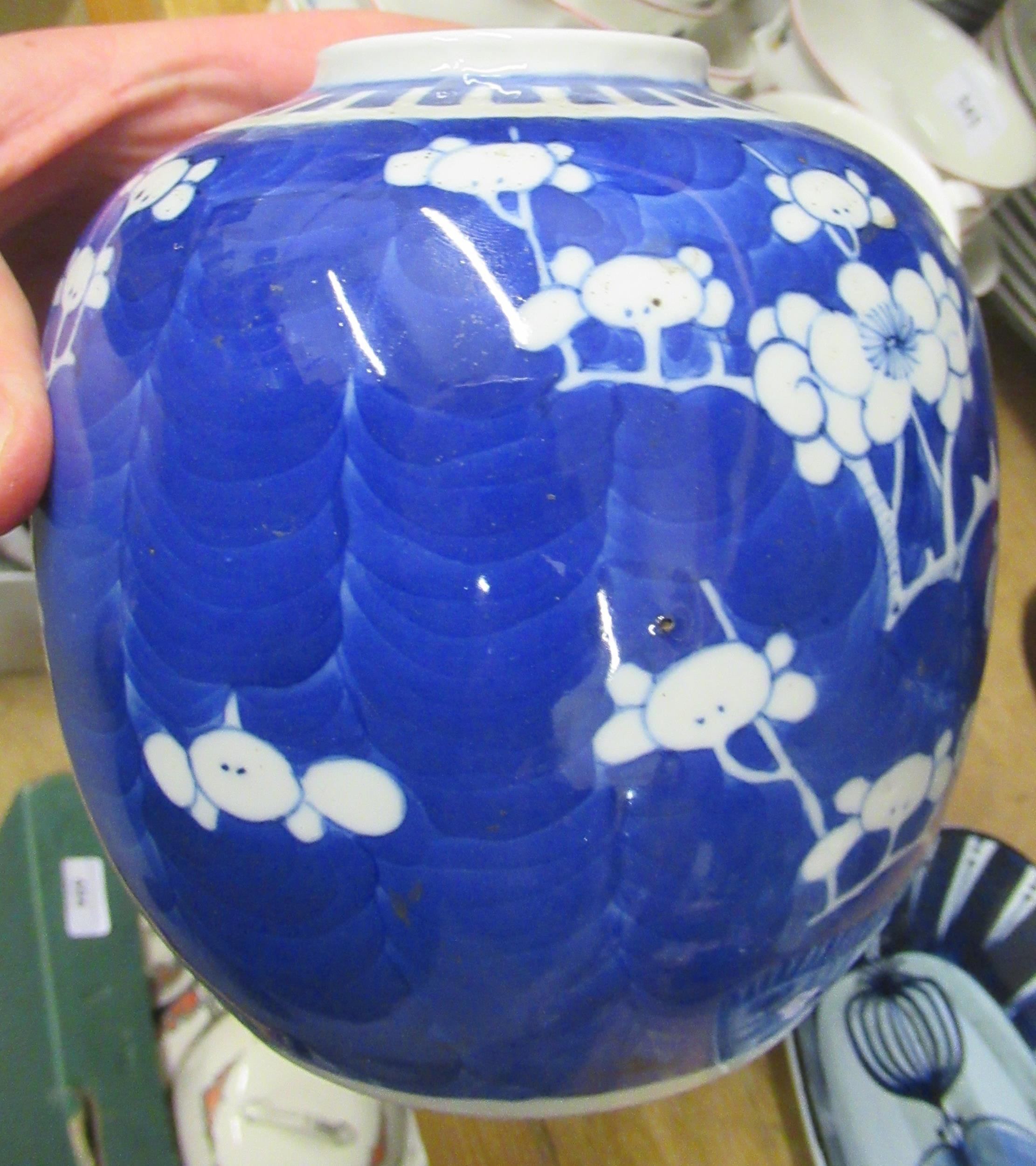 Pair of Chinese blue and white prunus blossom vases with covers, signed with four character marks to - Image 3 of 9