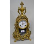 20th Century brass French style mantel clock with battery movement