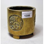 Chinese brass censer, with three stylised panels on low supports, with character mark to base Please