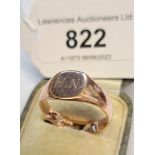 9ct Rose gold signet ring, size S, 5g