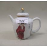 Chinese miniature teapot, decorated in enamel with figures and text Not in perfect condition. Loss