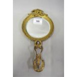 19th Century French ormolu hand mirror with eagle surmount Slightly bent in areas, otherwise in good