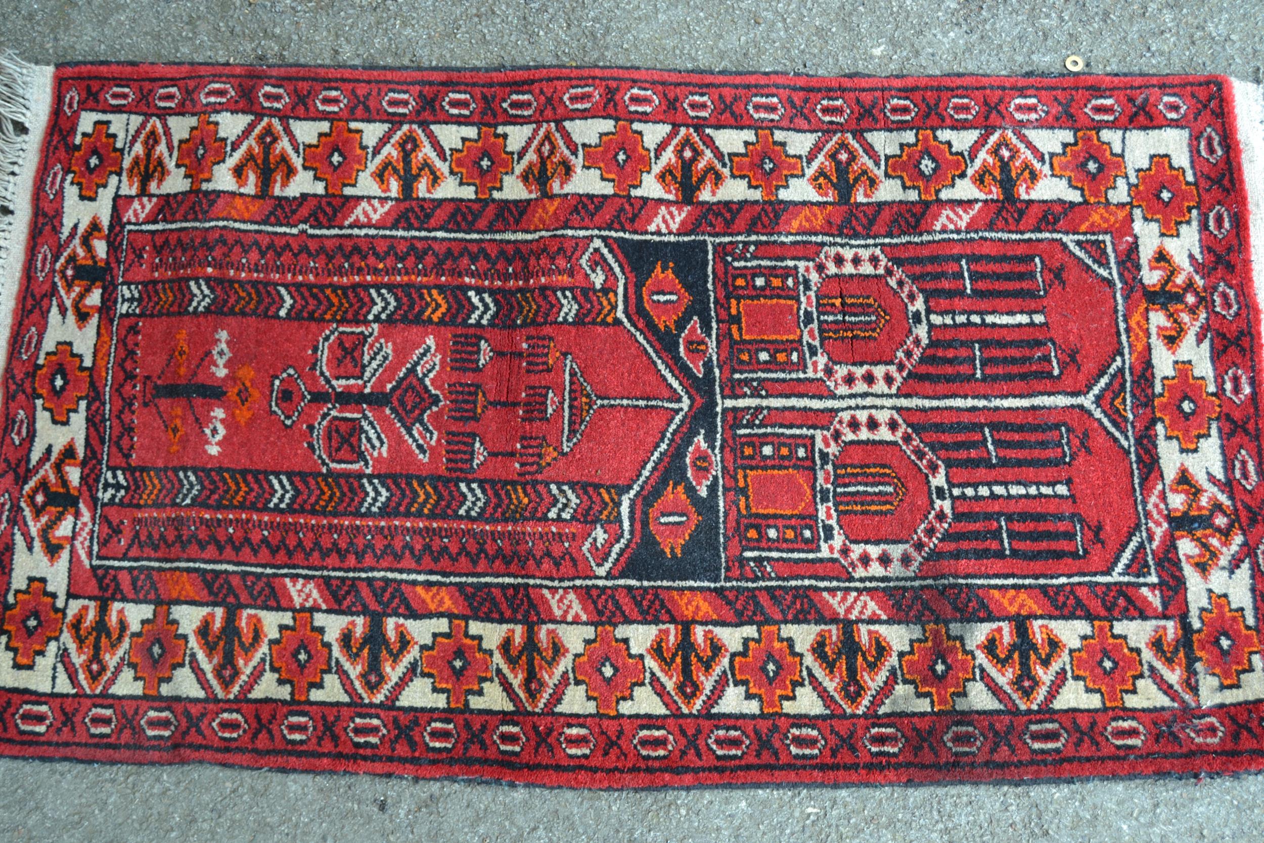 Modern Afghan Belouch prayer rug, 101cms x 75cms, together with another similar, 110cms x 64cms - Image 2 of 2