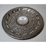 White metal embossed circular salver decorated with rings of various animals and birds, bearing