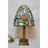 Mid 20th Century American leaded glass mushroom form table lamp with brass base, stencil signature