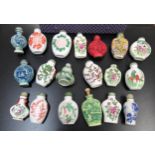 Collection of various 20th Century Chinese snuff bottles