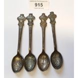 Four various Rolex presentation coffee spoons