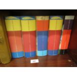 Group of five Harry Potter First Edition books including three ' Order of the Phoenix ', another '