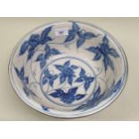 Chinese blue and white bowl having metal mounted rim, (chip to rim) with six character mark to base,