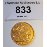 Edwardian gold full sovereign 1907