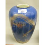 Wedgwood baluster form vase decorated with dragons in gilt on a blue mottled ground, 22cm high,