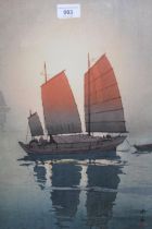 Hiroshi Yoshida, woodcut in colours ' Sailing Boats - Morning ' (from the Inland Sea Series),