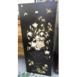 Late 19th Century Japanese Meiji period lacquer wall plaque decorated in applied relief with