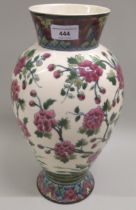 Zsolnay red rose decorated baluster form vase, 36cm high Various areas of restoration and crazing as