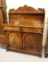 19th Century mahogany chiffonier, the galleried back above two frieze drawers and two arched panel