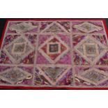 Indian silk and metal threadwork rug of geometric panel design, 150 x 105cm together with a small